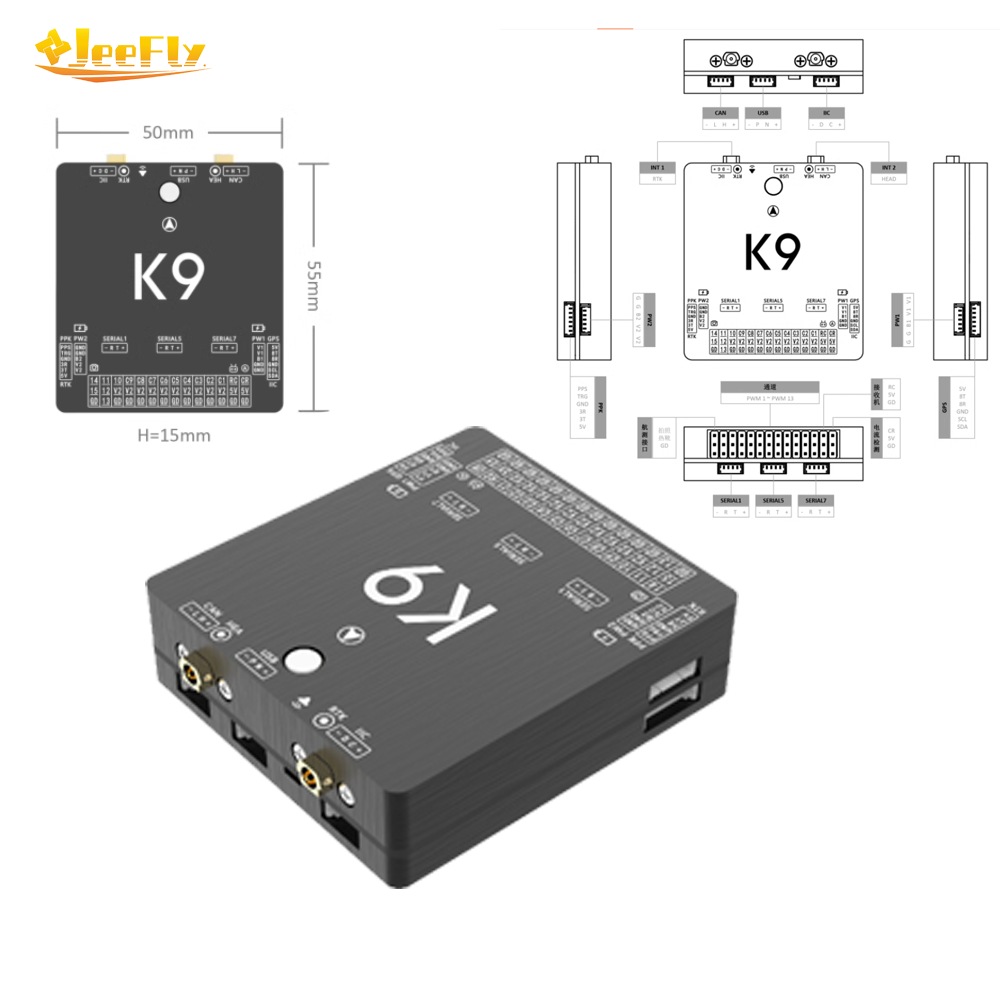 1PCS ACFLY K9 Flight Controlle - Drone Gimbal 3 Axis review and price